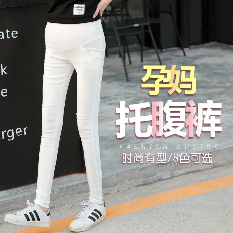 Леггинсы для беременных женщин Весна новая Корейская версия ярких цветов высокие эластичные тонкие похудения Модные узкие брюки беременность брюки - Цвет: bai