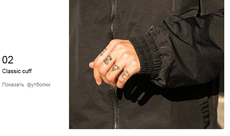 Jacket Man 2018 (12)