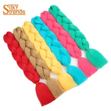 Silky Strands 1PC Kanekalon Braiding Hair Extensions 24inch 100g/pack Synthetic Jumbo Braids Bulk Pink Blue Blonde Grey Colors
