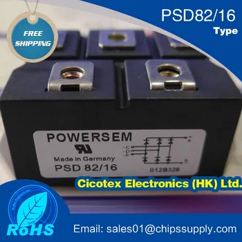 

PSD82/16 MODULE IGBT PSD8216 PSD 82/16