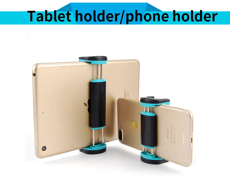 tripod holder (9)