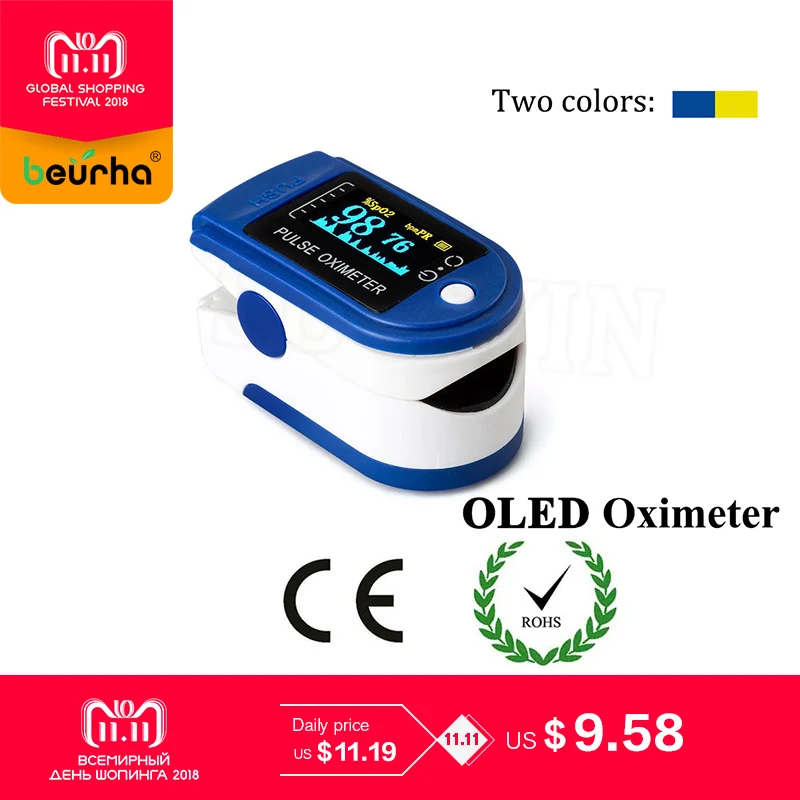 

Digital finger oximeter, OLED pulse oximeter display pulsioximetro SPO2 PR oximetro de dedo,oximeter a finger with carrying case
