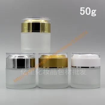 

50g clear frosted glass cream jar with shiny gold/silver/white/matte gold acrylic lid,50 gram cosmetic jar,for sample/eye cream