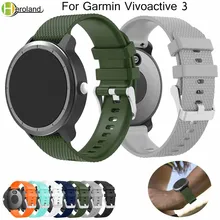 Цветной мягкий силиконовый сменный ремешок для часов Garmin Vivoactive3 Vivomove HR умный Браслет для Garmin Vivoactive 3 band