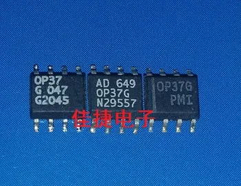 

5pcs/lot OP37GSZ OP37GS OP37 OP37G SOP-8 In Stock