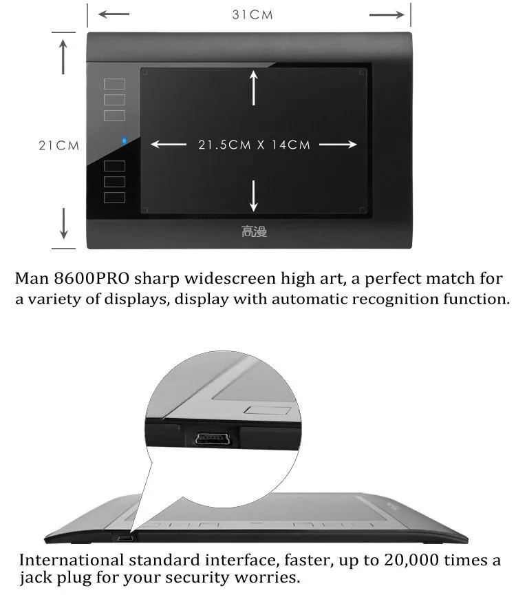 Черный 8x5 дюймов Планшет Графический GAOMON 860T с USB цифровой Стилус для Рисования и 6 Экспресс Клавиши