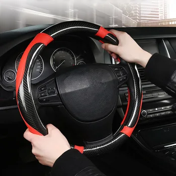 

Carbon Fiber Black+Red 38cm Steering Wheel Cover Antiskid Splicing Trim Replacement Non Slip For Car Useful Parts