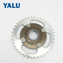 38T 48T Электрический трехколесный велосипед цепное колесо и беззубчатый маховик 420# звездочка и колесо свободного хода для аккумулятора трюк и тележка