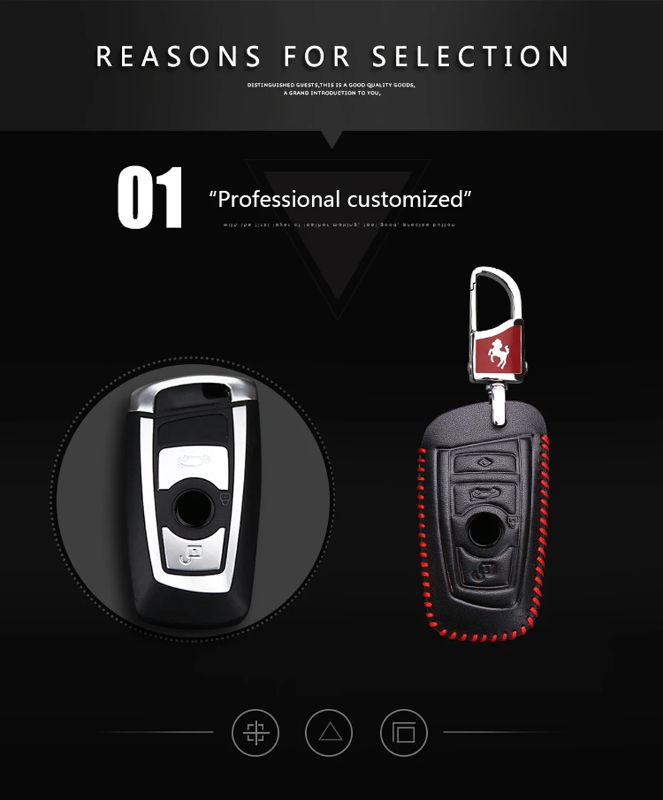 CAR-KEY-CASE-BMW5_02