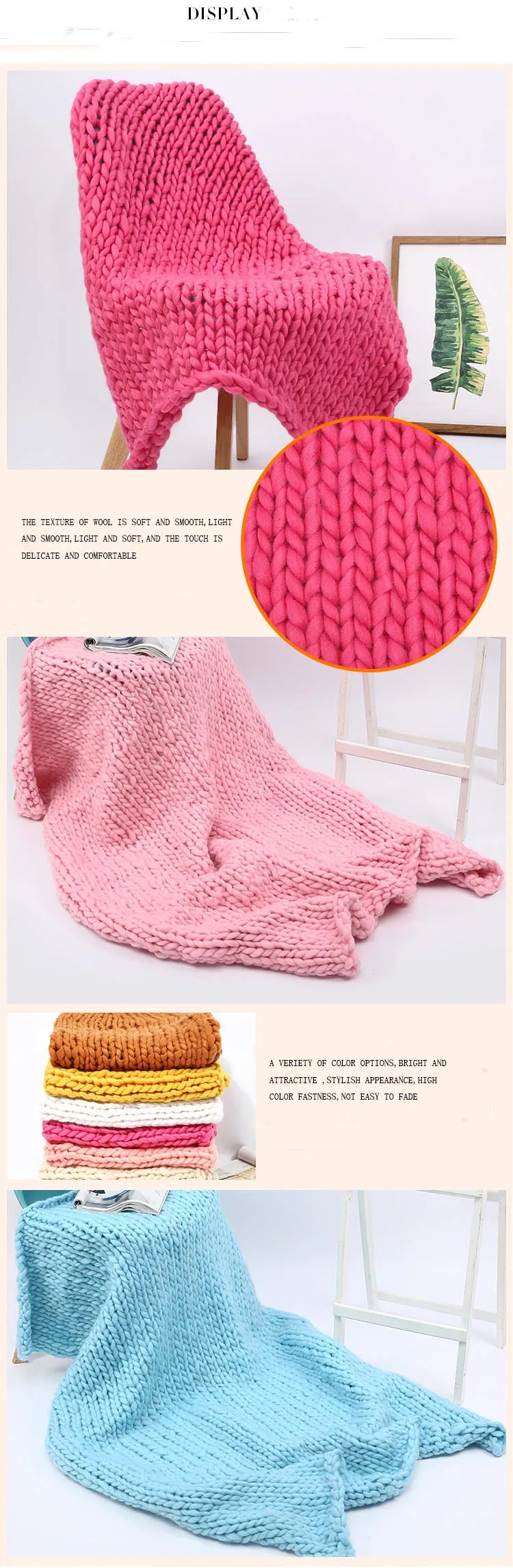 knitted throw