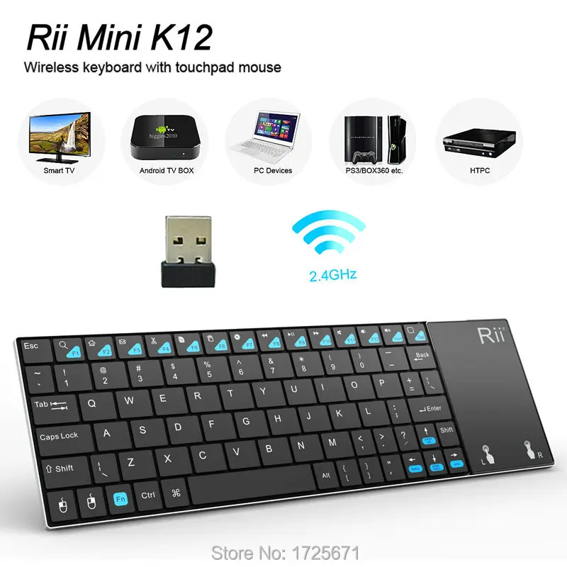 Wireless Keyboard with touchpad (7)