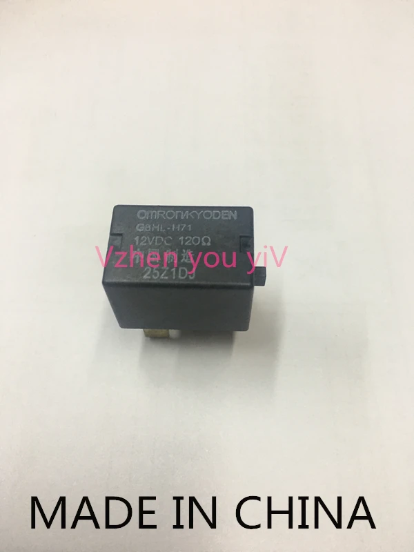 10 шт./лот горячая Распродажа реле G8HL-H71-12VDC G8HL-H71 12VDC G8HLH71 DC12V OMRON DIP4 | Обустройство