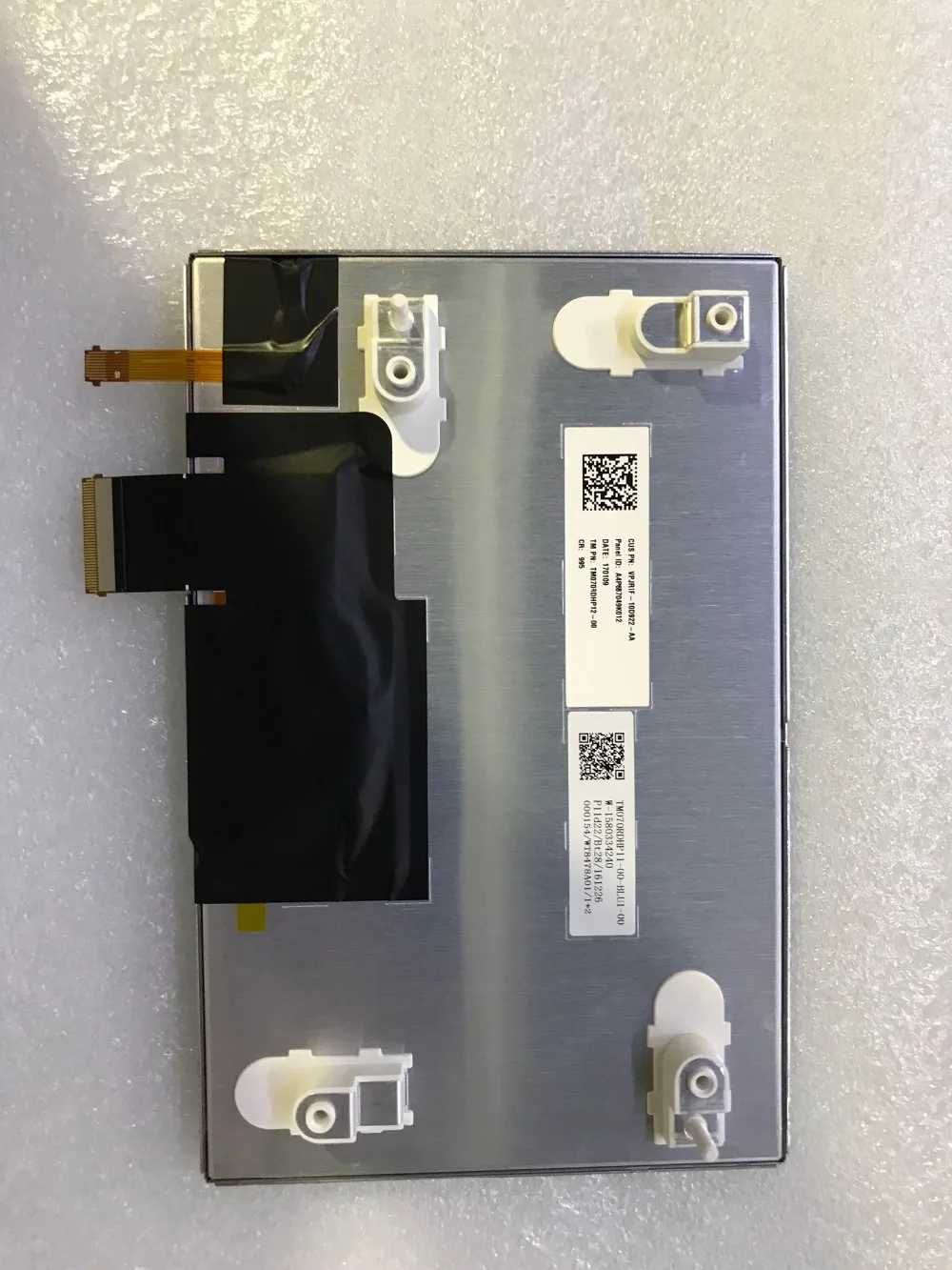 original new New 7 inch LCD screen car screen: TM070RDHP11-00-BLU1-00 original new pegasus 3 5 inch lcd screen tm035hdzp04