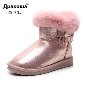 

Apakowa Girls Fashion Glitter Slip On Snow Boots Kids Mid-Calf Fur Lining Keep Warm Winter Ankle Boots for Little Kid with Bow