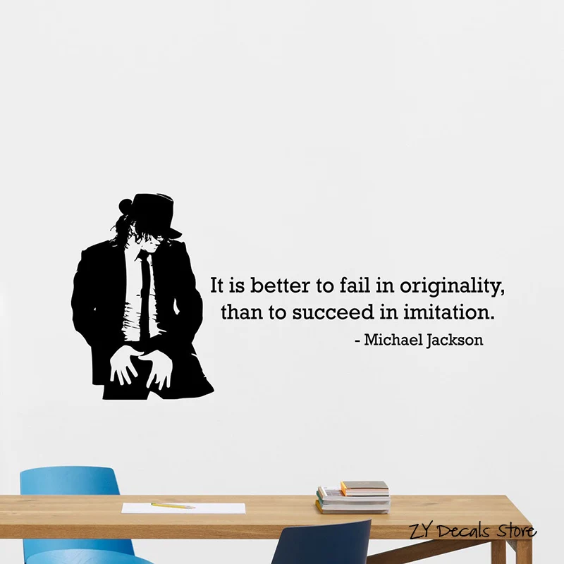 

Michael Jackson Quote Wall Vinyl Decal Music Sticker Poster Decor Mural Removable Art Mural Home Office Decoration L497