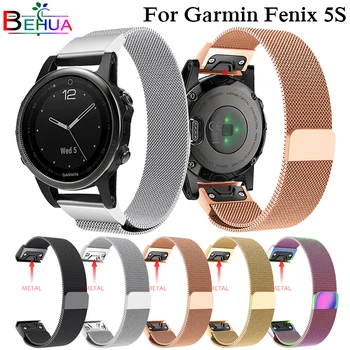 

Milanese Loop watch Strap For Garmin Fenix 5S 5S Plus Smart watch Metal Stainless Steel 20mm Wristband Quick release easy fit