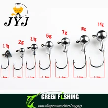 5 шт. 2 г/3,5 г свинцовая Мормышка рыболовный крючок крючки для мягкой рыболовной приманки Крючки из углеродистой стали