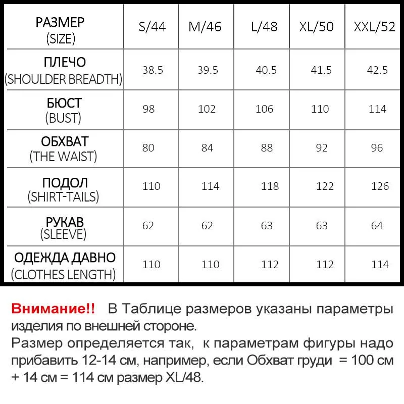 SKINNWILLE Модель пуховика длинная скромная поясом Зимняя куртка женщин Зимняя пальто Новая Зимняя Коллекция зимние куртки женские