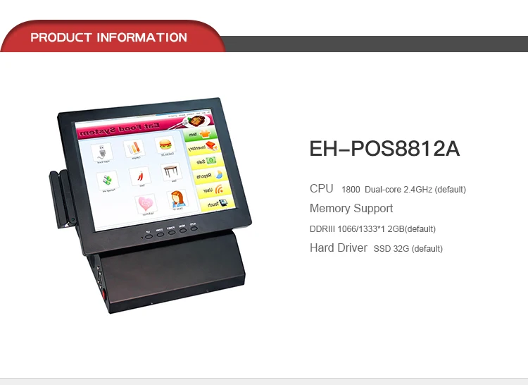 POS8812A_01