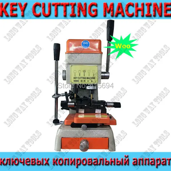 998C вертикальный дублировать ключевых резки Key abloy machine. key S лазерной ключ машины |