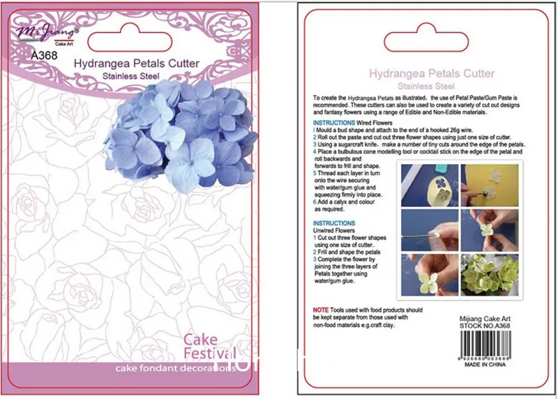 Hydrangea Petal Cake Cutter 4 4