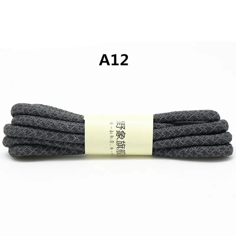 Hot-Sale-Fashion-Polyester-Paisley-Reflective-Shoelaces-Ronds-Visible-Safety-Cordon-Shoe-Lace-17-Colors-120cm(17)