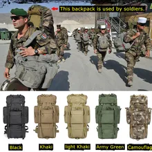 Рюкзак Outdoorer тактический военный рюкзак походная тактическая сумка мужской камуфляжный рюкзак для кемпинга спортивный задний пакет сумка Военная