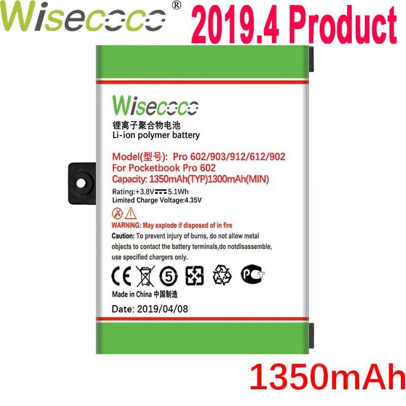 

Wisecoco 1350mAh Battery For Pocketbook Pro 602/603/612/902/903/912/920 Latest Production High Quality Battery+Tracking Number