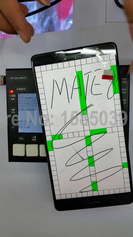HUAWEI TESTER (3)