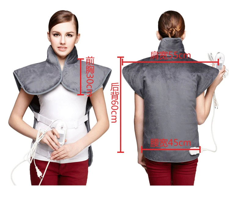 Far Infrared Physiotherapy Electric Heating Vest Back Support Shoulder