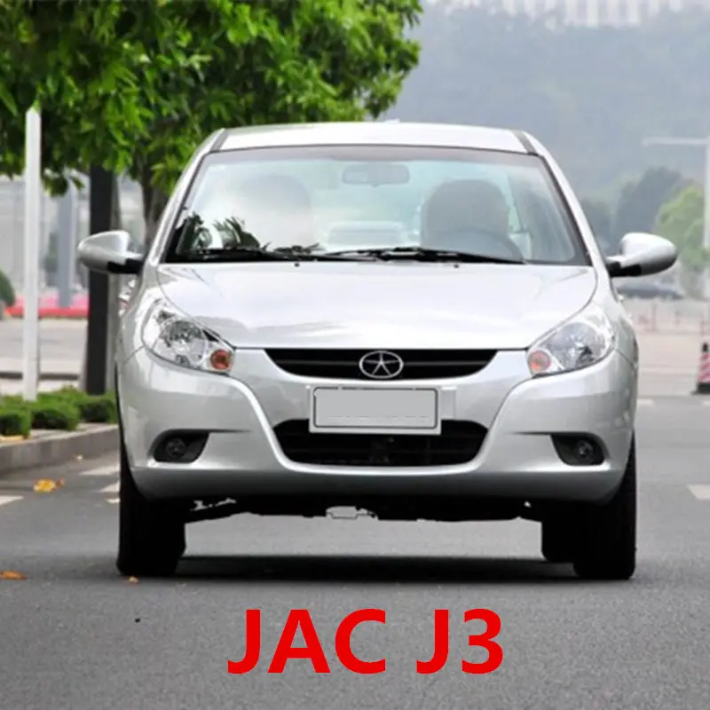 JAC car outside shake handshandle base for JAC J3, JAC J5