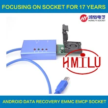 EMMC153 169 EMCP162 189 EMCP221 EMCP529 socket 6pcs for your Choice data recovery tools for android phone