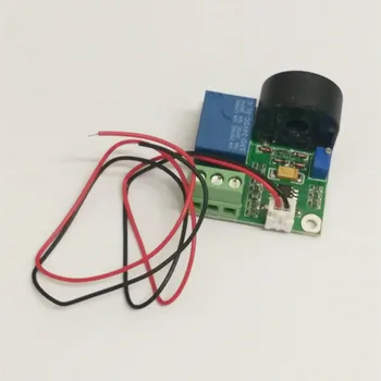 

5PCS Current detection sensor,0-20A AC output short circuit protection switch