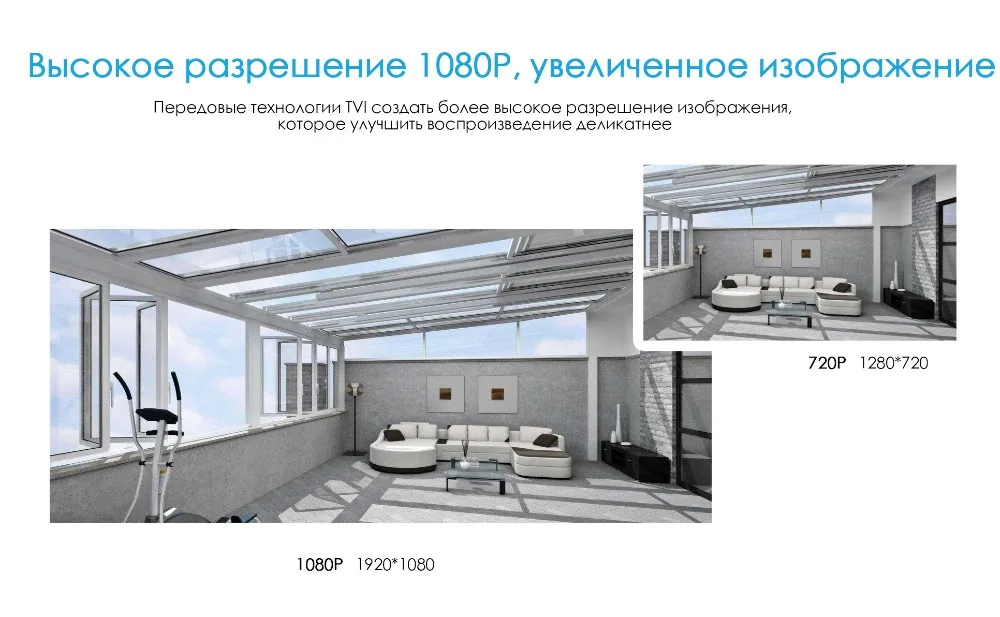 Movols 8CH CCTV камера 8 шт 1080p камера видеонаблюдения DVR комплект Водонепроницаемая наружная домашняя система видеонаблюдения