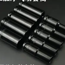 Большая стрела мм 12," 1/2 мм DR Impact Deep Socket 6 Point Axle Nut Socket 78 мм