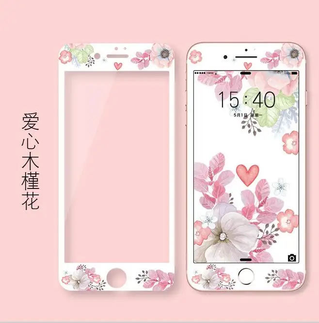 QQ20180515133541