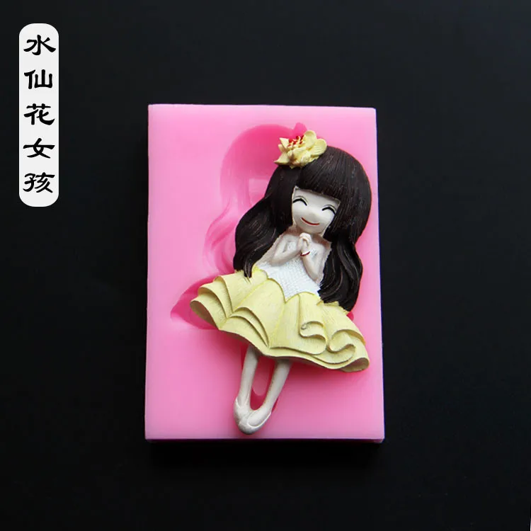 TB2NJU0spXXXXX2XXXXXXXXXXXX_!!1044709944