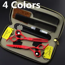 346#4 шт набор парикмахерских ножниц " 17,5 см фиолетовый бренд Jason Высший сорт 440C ножницы для резки филировочные ножницы для волос