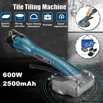 

600W Machine Vibrators High Power Tiling Electric Floor Tile Tool + 2x2500mAhBatteries
