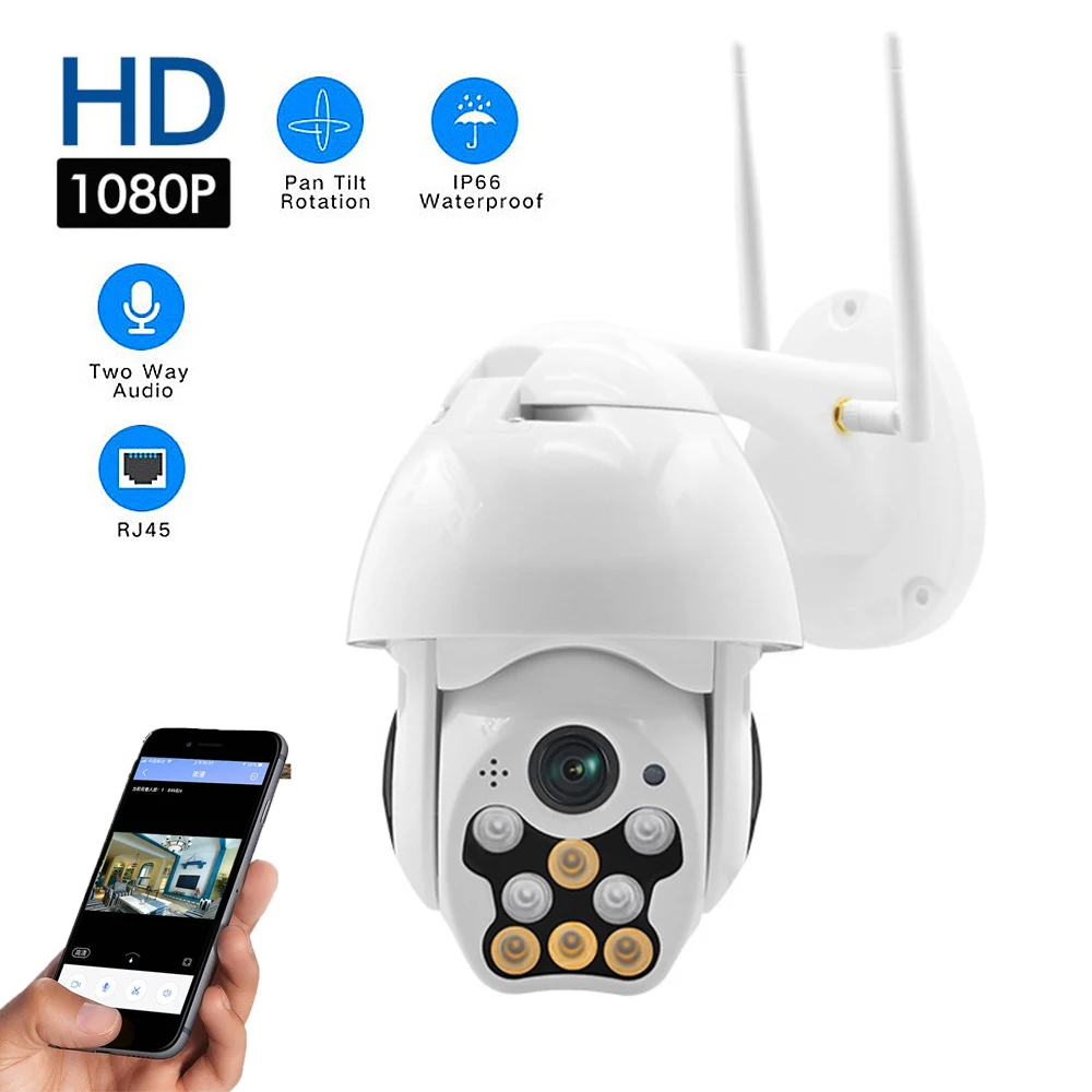 

Dagro 1080P PTZ IP Camera Outdoor Speed Dome Wireless Wifi Security Camera Pan Tilt 4X Zoom IR Network CCTV Surveillance Camera
