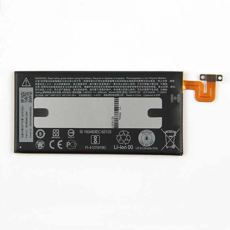 Оригинальный аккумулятор B2PZF100 для телефона HTC океана Note U Ultra с аккумулятором на