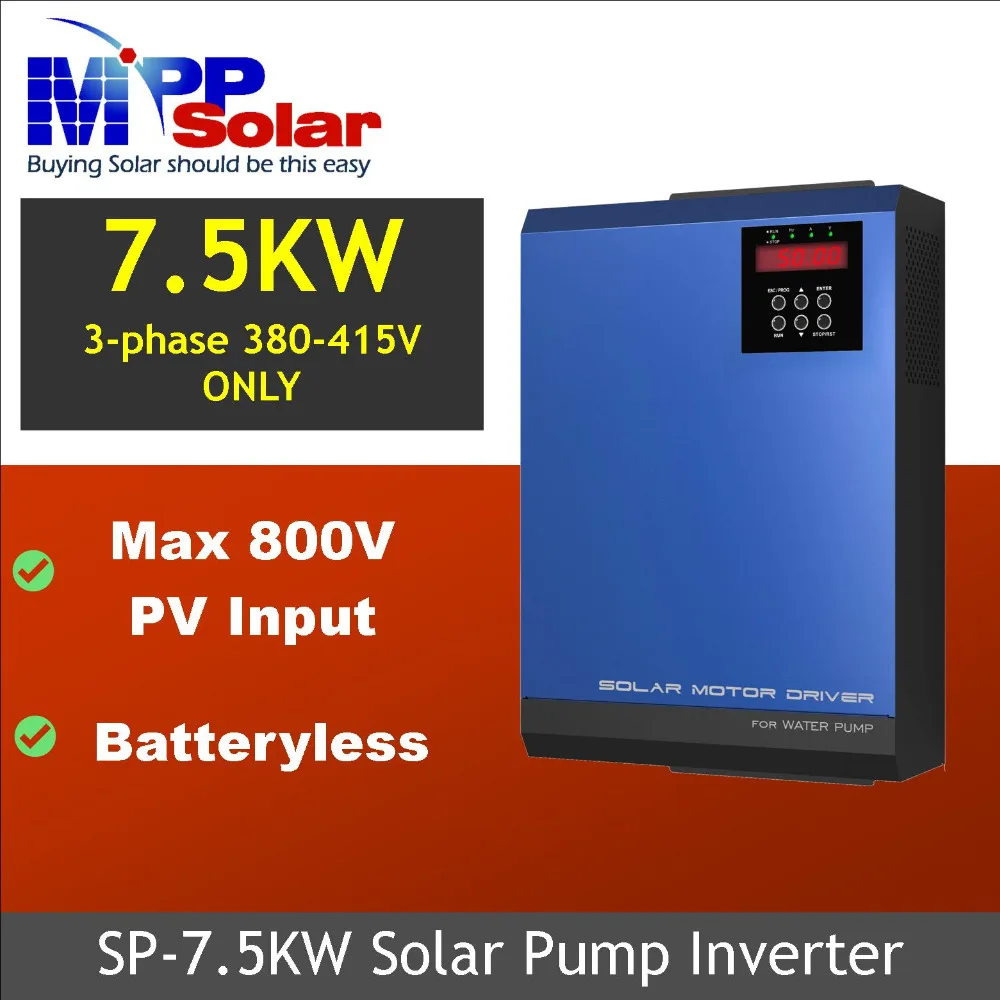 

Solar pump inverter 7.5kw 3 phase solar pump inverter max PV input 800V