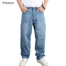MORUANCLE Для мужчин, мешковатые штаны в стиле «хип-хоп» и джинсовые брюки свободные скейтборд джинсовые штаны уличная однотонные размера плюс; большие размеры 30-46