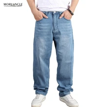 MORUANCLE Men’s Baggy Hip Hop Jeans Pants Loose Skateboard Denim Trousers Streetwear Plain Solid Plus Size 30-46