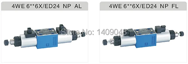 4WE6 series proportional directional valve 2-1.jpg