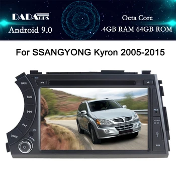 

Android 9.0 4G RAM DSP IPS AV Output CAR GPS For Ssang yong Ssangyong Actyon Kyron dvd player radio screen receiver