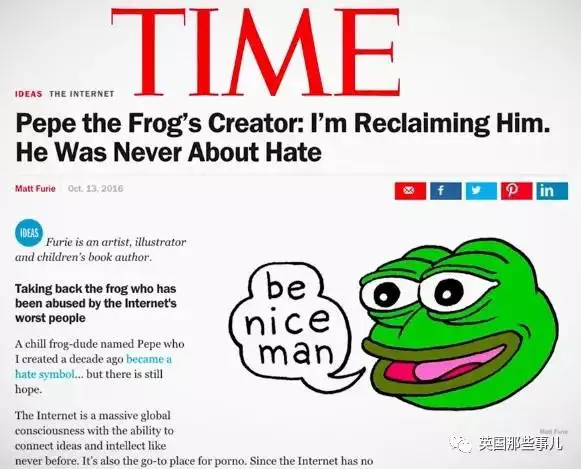 Бесплатная доставка мультфильм горячие Pepe грустная лягушка латексная маска