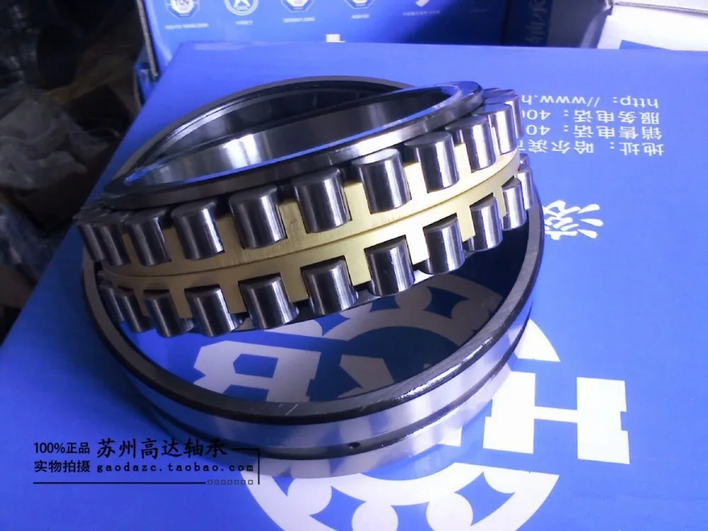 

HRB Precision Machine Tool Spindle Bearing NN3012 3013 3014 3015 3016 3017 K / P4P5W33
