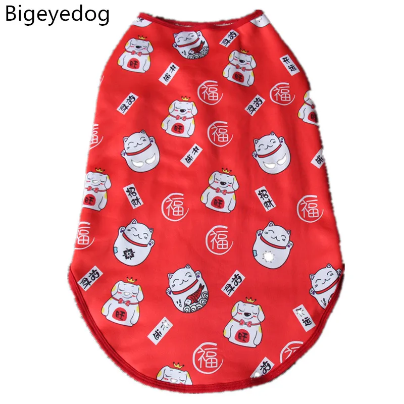 Bigeyedog Chinese New Year Dog Clothes Winter Drop Shipping Pet Apparel