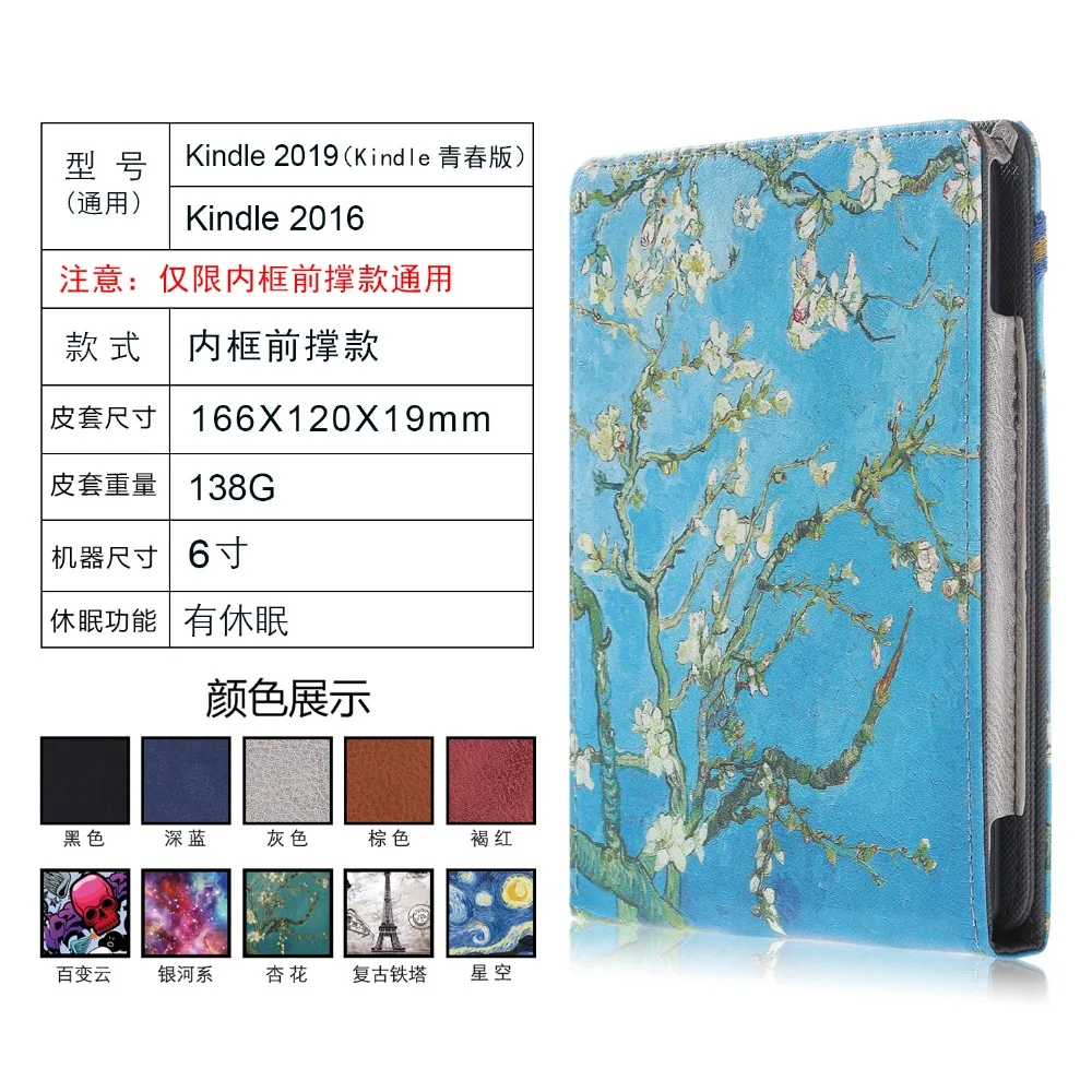 CY00 (12)